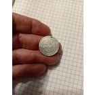 20 копеек 1925 год