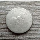 Werty71 Танзания 200 шиллингов 1998 Лев