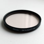 Светофильтр SkyLight (1A) 55mm УФ защитный