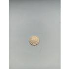 СССР 3 копейки 1966 год