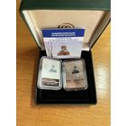 2 монеты. Витольд Бялыницкий-Бируля. 150 лет. 20 рублей (серебро) +1 рубль (медно-никель). 2022 год.