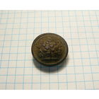 Пуговица от мундира чиновника "ПОСЕТИ ВИНОГРАД СЕЙ"