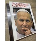 Jan Pawel  w fotografii.