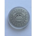 20 рублей Знаки зодиака Рак 2009