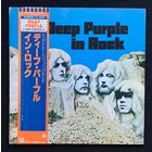 Deep Purple – In Rock / JAPAN