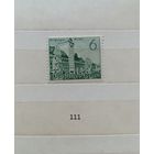 Марки. Германия. Третий рейх. 1940год.