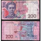 Украина P-123a 200 гривен 2007 подпись Владимир Семенович Стельмах вып.в оборот 28.05.2007 ' ЕЦ 8136304 ТОРГ/ВАША ЦЕНА