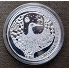 Серебро 0,925! 20 рублей, 2007 Белорусские народные легенды - Легенда об аисте. Сертификат.