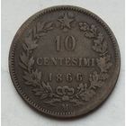 Италия 10 чентезимо 1866 г.