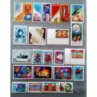 Марки СССР 1981 год Годовой набор ( 5 Фото )