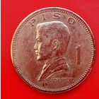 16-04 Филиппины, 1 песо 1972 г.