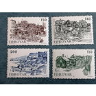 ФАРЕРСКИЕ О-ВА