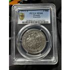 3 марки 1915 Мансфельд Пруссия PCGS MS66 Редкая!