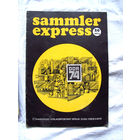 25-10 Журнал ГДР для коллекционеров нумизматов филателистов Sammler Express Номер 20-1974