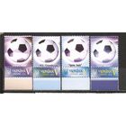 ФФ1 Украина 2012 Футбол