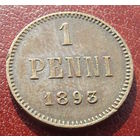 Финляндия в составе РИ. 1 пенни 1893