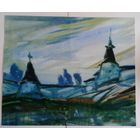 Акварель 43х51