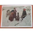 Волков А. С красным отрядом. Соцреализм. 1958 г. Чистая.