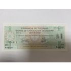 АРГЕНТИНСКИЙ ОБЛИГАЦИОННЫЙ БИЛЕТ (БОНА) - 1 АУСТРАЛЬ - 03