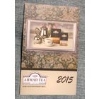Карманный календарик Ахмад 2015г