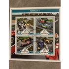 Соломоновы острова 2017. Формула 1. Малый лист