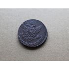5 копеек 1763 года ММ перечекан