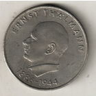 ГДР 20 марка 1971 85 лет со дня рождения Эрнста Тельмана