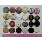 ЦИФЕРБЛАТЫ К ЧАСАМ СССР