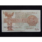 Испания 1 песета 1937г.