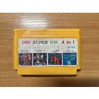 Картридж 8 бит Super HIK 4in1 JY-022 - Стародел