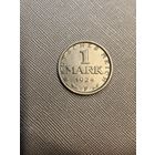 1 марка Веймарская республика 1924, не частый мд!