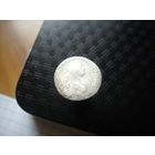 Гривенник 1768 года