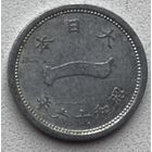 Япония 1 сен 1941 г. Цена за 1 шт.