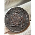 Копейка 1776 КМ без МЦ.Кладовая.Сибирь.Состояние!