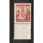 ФФ4 Словакия 1939 Народные мотивы