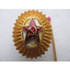 Кокарда. общевойсковая офицерская СССР. тяжёлая