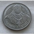 Польша 20000 злотых 1994 - Сигизмунд I (1506-1548) - нечастая, последняя юбилейная монета в периоде, UNC!