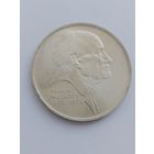 Чехословакия 50 крон, 1978 г. в блеске, серебро.