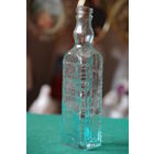 Бутылка  17,5 см