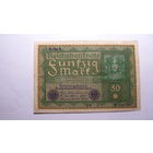 Германия Ro62d . 50 марок 1919 г. ( В верхнем левом углу - Reihe 4 )  РЕДКОСТЬ