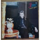 Дмитрий Маликов - Поиски души