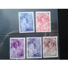 Бельгия 1941 Аббатство Орвал