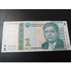 Таджикистан. 1 сомони (образца 1999 года, P14a, земной шар зелёно-жёлтый, ) [серия AJ]