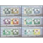 Монголия 50 лет европейской марке 2006г. MNH