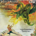 LP Ингви Малмстин = Yngwie J. Malmsteen - Трилогия = Trilogy (1990)