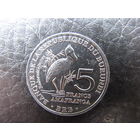 Бурунди 5 франков, 2014. С 20 копеек. Распродажа коллекции. Смотрите другие лоты.