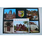 Польша. Вроцлав; 1984, чистая.