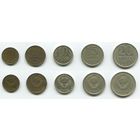 СССР. 1, 2, 10, 15 и 20 копеек (1977)