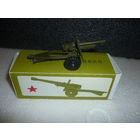 Полевая пушка. СССР. Металл. 1:43