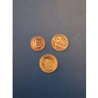 Набор разменных монет Намибии 2025 года. Цена за комплект